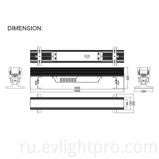 Building Wash Light